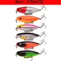6pc-7g 5.9cm