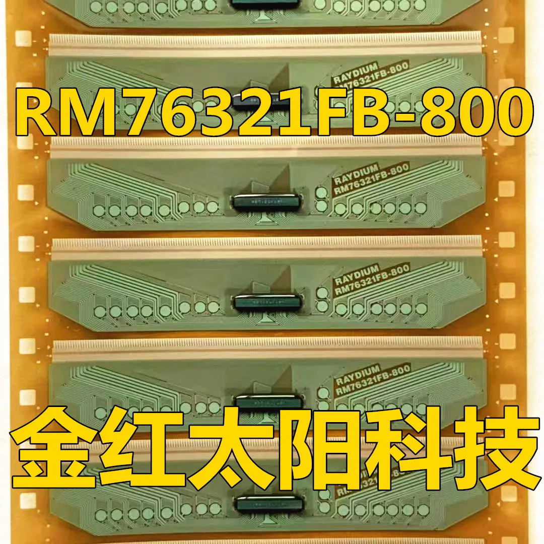 RM76321FB-800 nuovi rotoli di TAB COF in stock