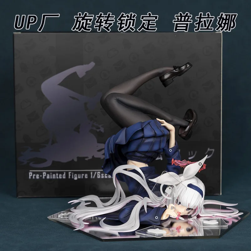 17cm Blue Archive UP Factory - Handstand Plana Draaibaar en afsluitbaar GK-figuur in winter JK Uniform Anime Collectible Model
