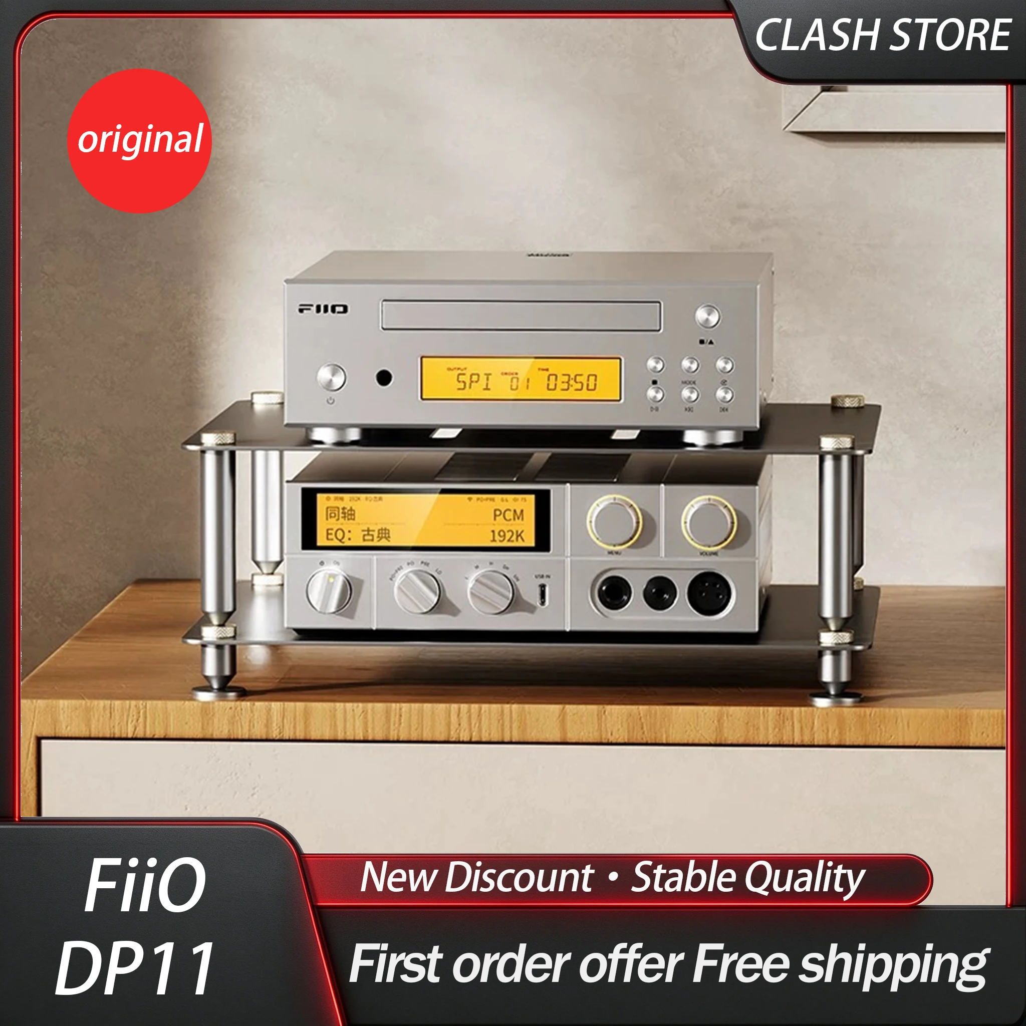 FiiO DP11 Desktop CD Player Portable Professional Digital Turntable Full-Interface Audio Player Accessories for Home Audio Use