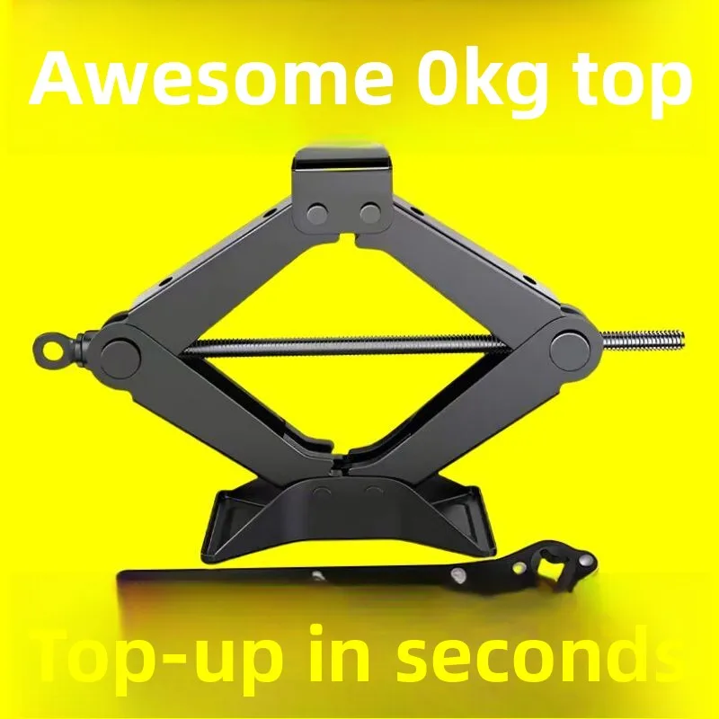 

The Jack Is Easy To Use in The Car and The Labor-saving Hand Crank Horizontal Tire Change Special on-board Tool Is Thickened
