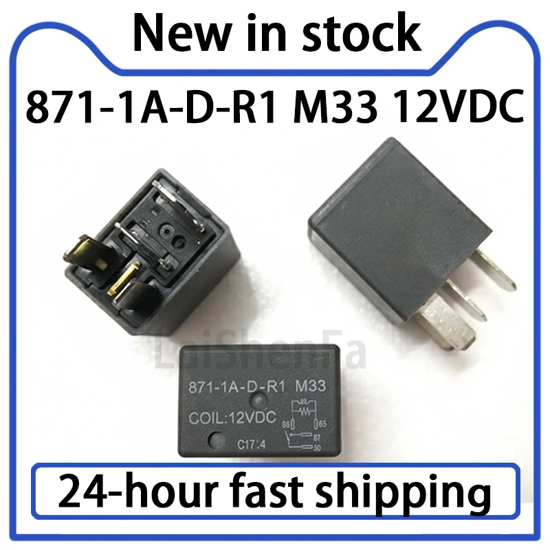 1PCS 871-1A-D-R1 M33 12VDC Relay 4-pin Stock