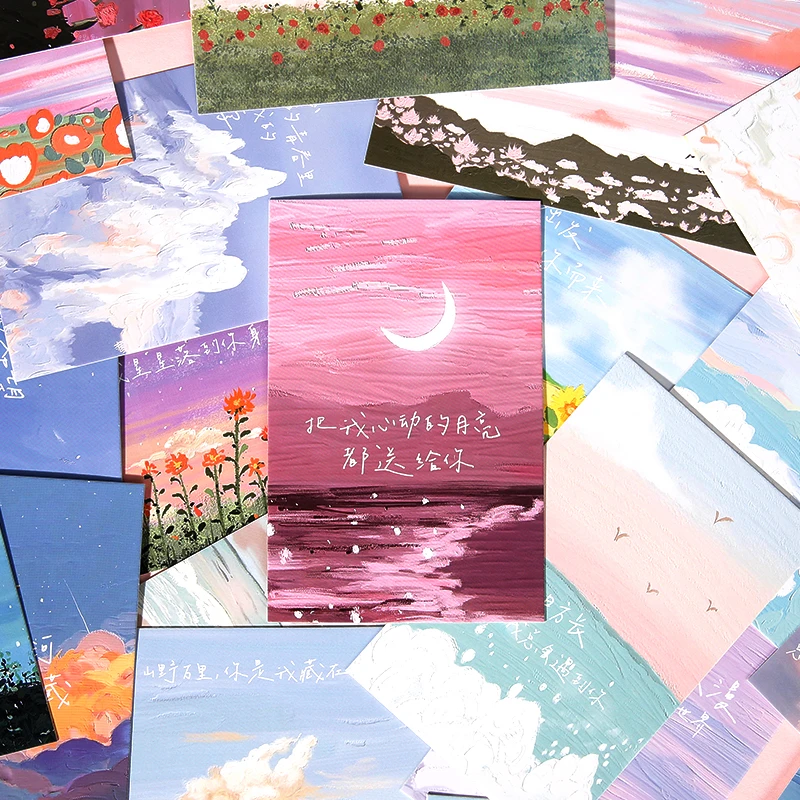 30 pezzi/set serie Starry Voyage cartoline INS paesaggio pittura a olio biglietti d'auguri artistici scrittura carta regalo forniture per ufficio