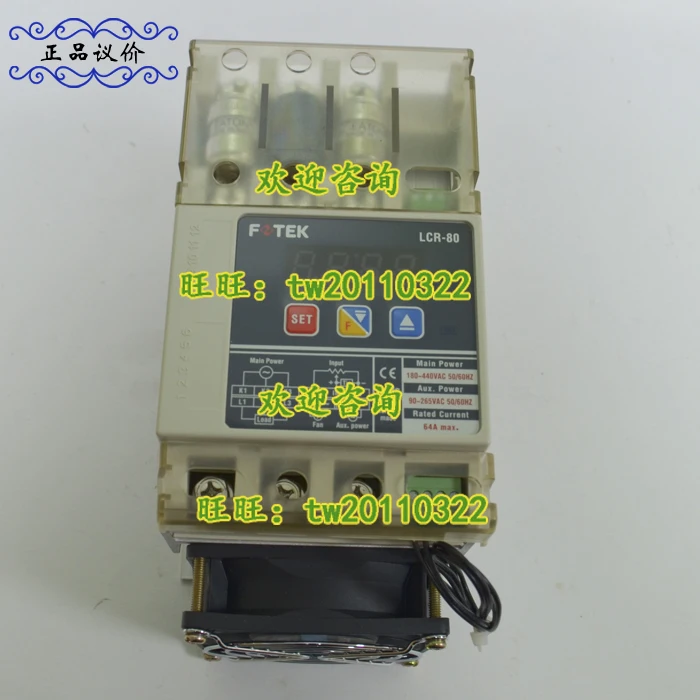 [Physical Photo] LCR-80 Taiwan Yangming Fotek Power Adjuster, Spot