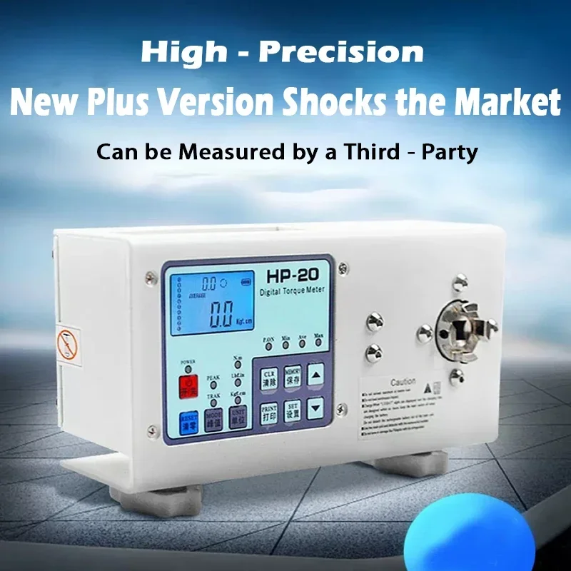H P-10/20/50/100 Digital Torque Meter High Precision Electric Screwdriver Wrench Tester 220V 5.8W 2025 New