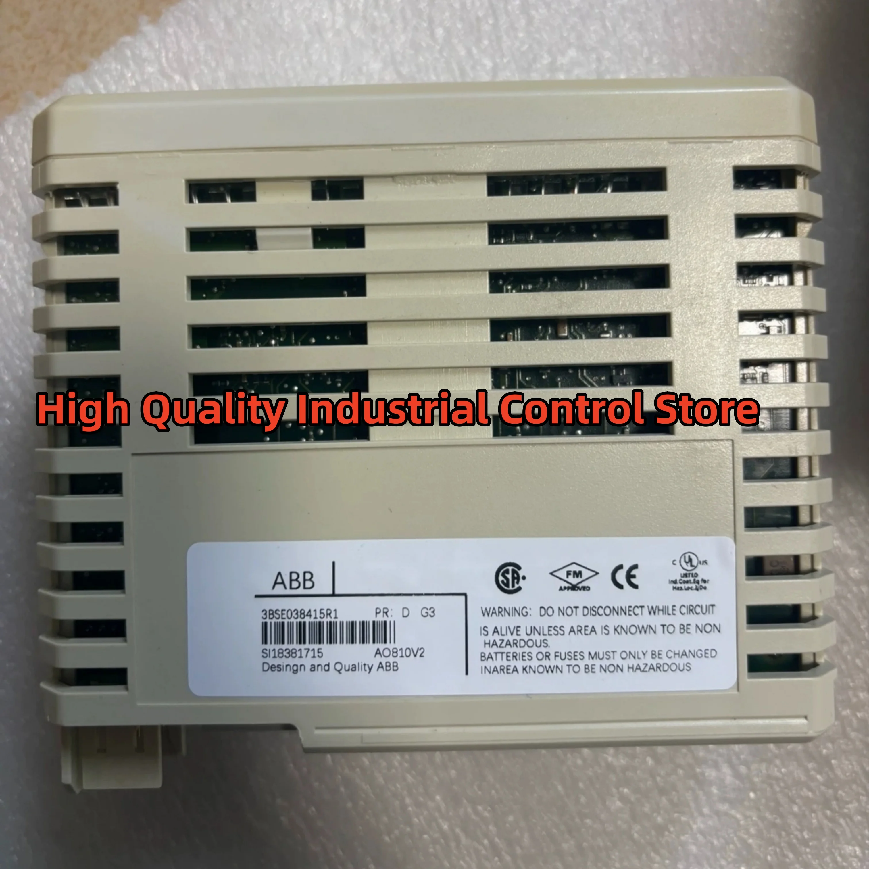 AO810V2 3BSE038415R1 PLC وحدة AO815 3BSE052605R1 جديدة في الصندوق #3
