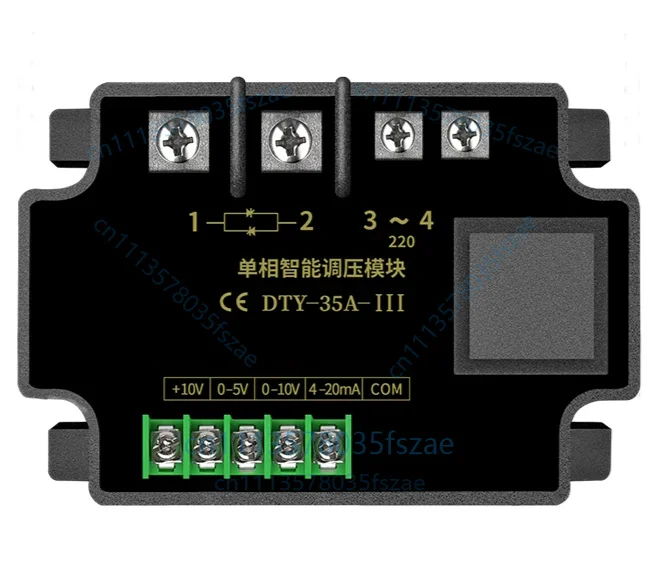 single-phase fully isolated intelligent voltage regulation module thyristor 220v voltage regulation module solid state relay