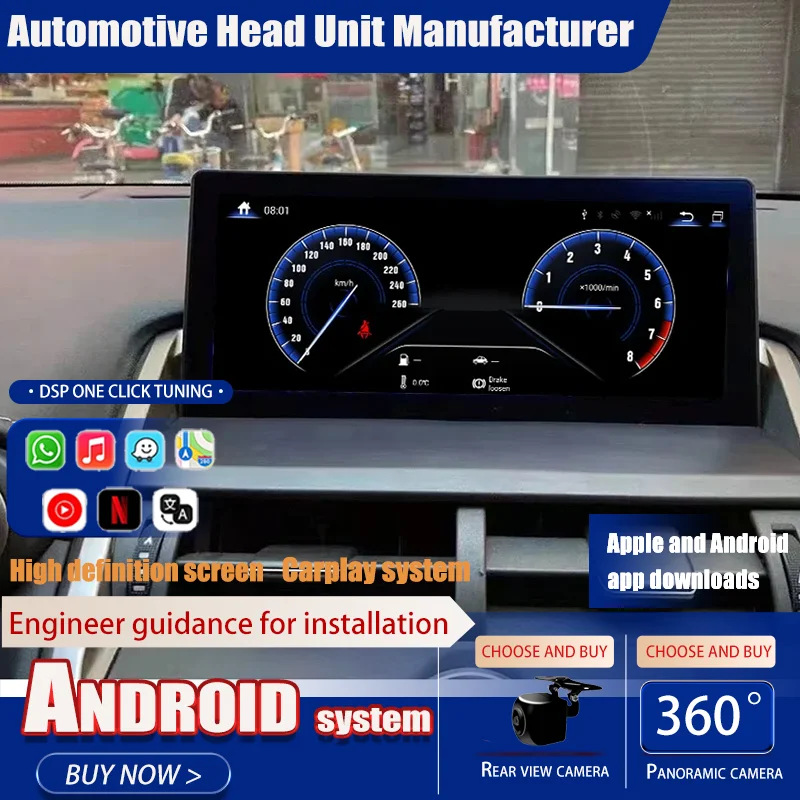 8+256GB Android 13 … - image