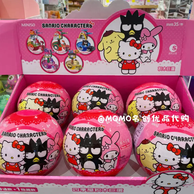 Набор-сюрприз Hello Kitty Twisted Egg от Sanrio: милый конструктор-пазл, домик четырех сезонов, мультяшный аниме-персонаж, подарок на день рождения Набор-сюрприз Hello Kitty Twisted Egg от Sanrio: милый конструктор-пазл, домик четырех сезонов, мультяшный аниме-персонаж, подарок на день рождения 