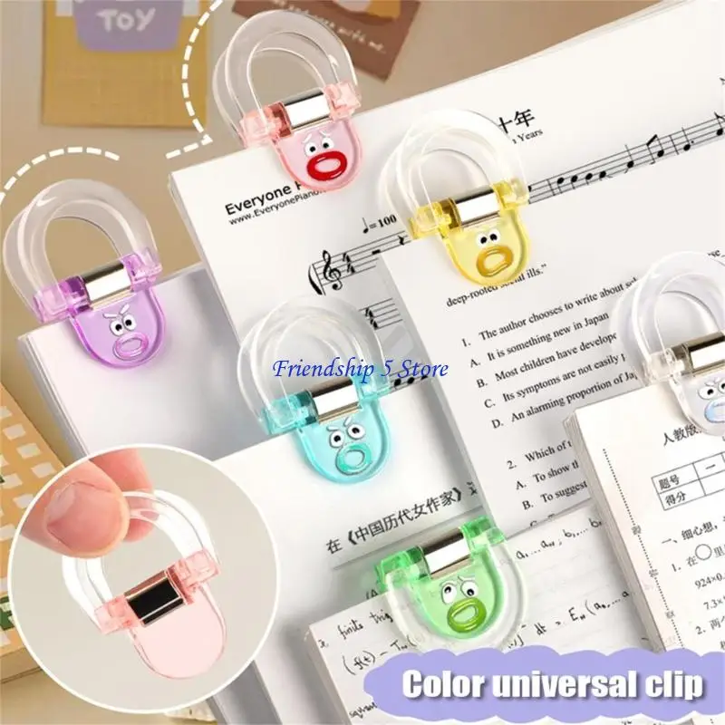 T8WC 4/12PCS Horseshoe Paper Clamp ملون مشبك الورق لملف صور حقيبة الطعام