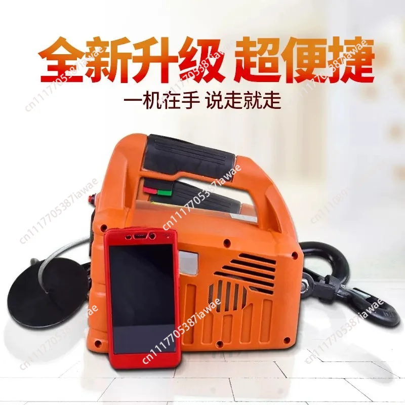Small crane 0.5 tons 220V household portable electric hoist decoration small crane hoist