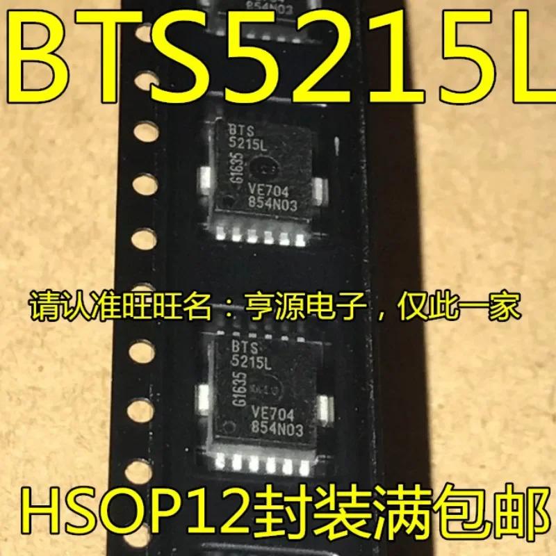 Ic New Original 5-2…