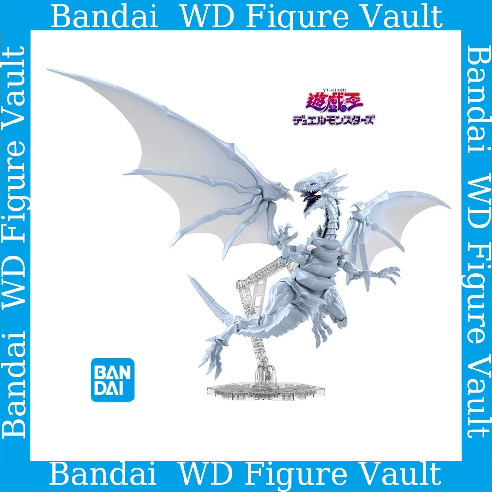 

In stock Bandai Yu-Gi-Oh! Monster's Duel Figure-rise Standard Amplified Blue-Eyes White Dragon