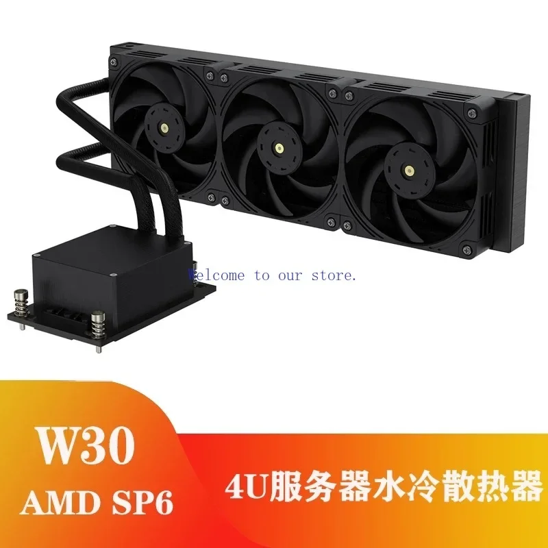 For Leopard 4189/4677 SP3 /SP5 Integrated Server, Water Cooled CPU Cooler