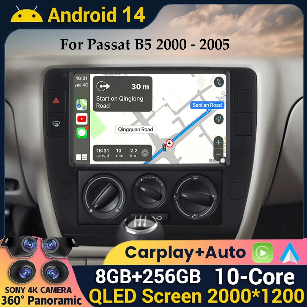 

Автомагнитола на Android 14 для Passat B5 2000 2001 2002 2003 2004 2005 4G + WIFI BT мультимедийный GPS плеер Навигация стерео