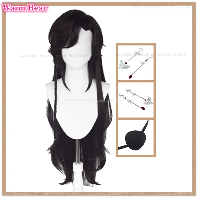 In Stock Anime Hua Cheng Synthetic Long 80cm Black Cosplay Wig With Earrings San Lang Heat Resistance Hair Halloween Party Wigs