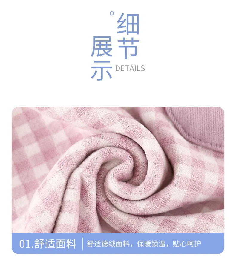 Neue, warme Pyjamas mit langen Ärmeln für Jungen und Mädchen, ideal für Frühling und Herbst, weiche, atmungsaktive Freizeitkleidung für Kinder, elastisch, bequem und lässig. – Detail 14