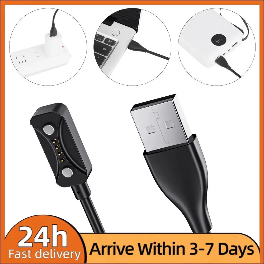 

1m Magnetic USB Charging Cable Charging Line Cord 2Pin Charger Adapter Smartwatch Dock Charger Adapter for Polar Pacer/Pacer Pro