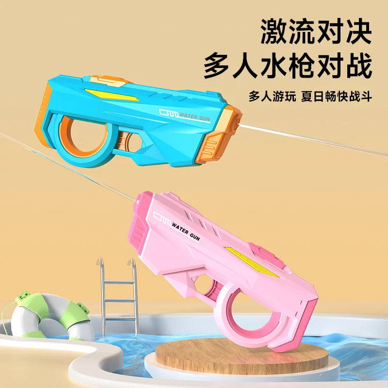 

Hot Electric Water Gun Auto Self Absorption High Pressure Strong Spraying For Songkran Summer Beach Pool Outdoor Water Battle