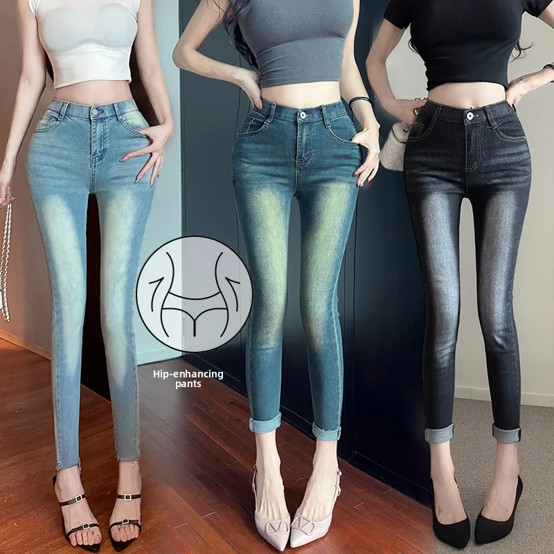Retro High Waist Slim Fit Jeans Comfortable Elastic Waistband Sexy Hip Enhancing Vintage Style Women's Cotton Stretch Denim