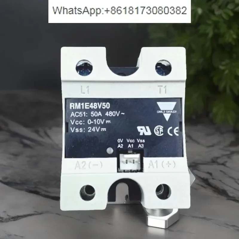 

RM1E48V50 Jiale Direct Copper Plating Simulation 0-10V Blowing Bottle Machine Solid State Relay Voltage Regulator