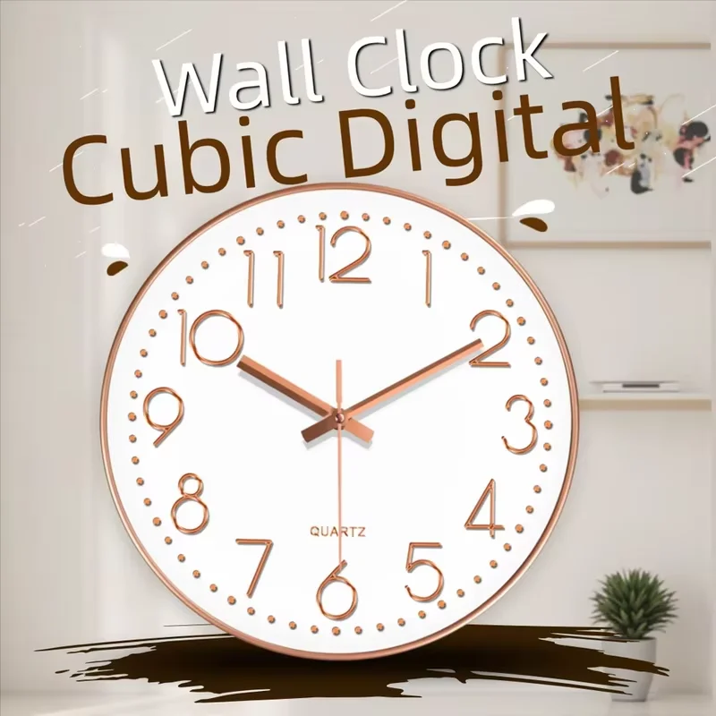 8 Inch Digital Wall Clock, Silent Second-Hand Quartz Clock, Minimalist Wall Clock, Perfect for Living Rooms and Home Decor
