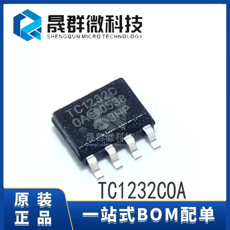 10-100pcs original genuine TC1232COA TC1232C patch SOP-8 microprocessor monitoring reset chip IC