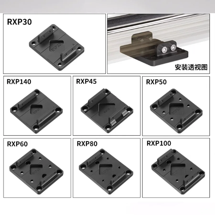 

QRXQ линейный модуль синхронного ремня направляющего стола направляющая разъем для ног мобильного рабочего стола с фиксированным блоком