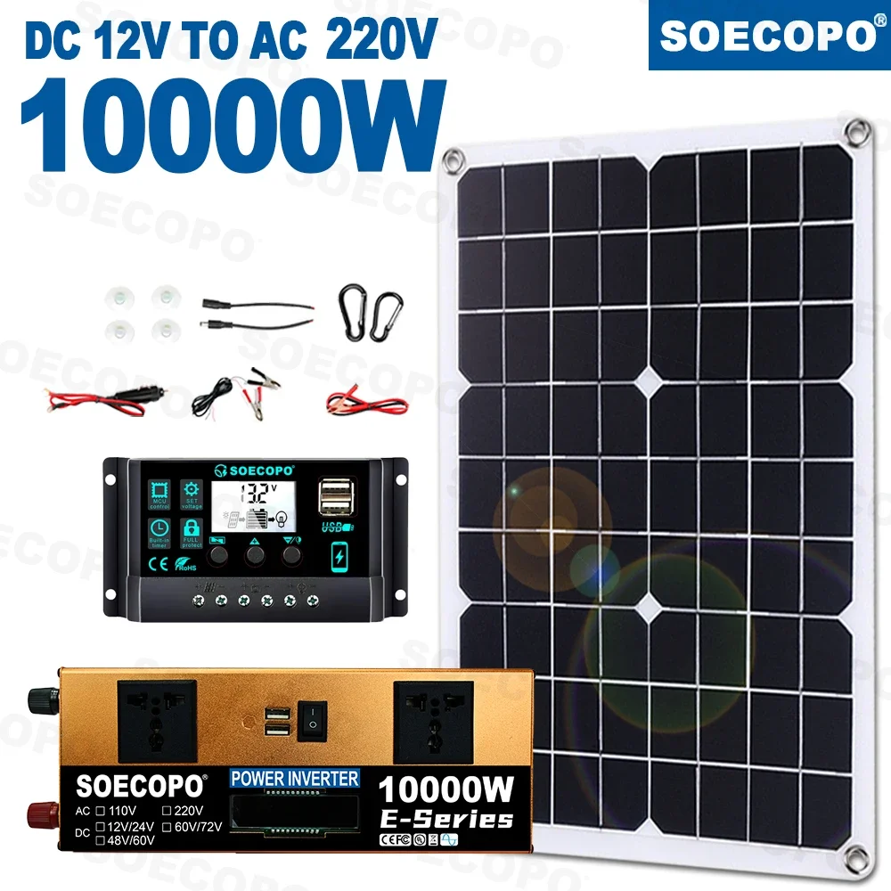 Variant: 220V solar kit