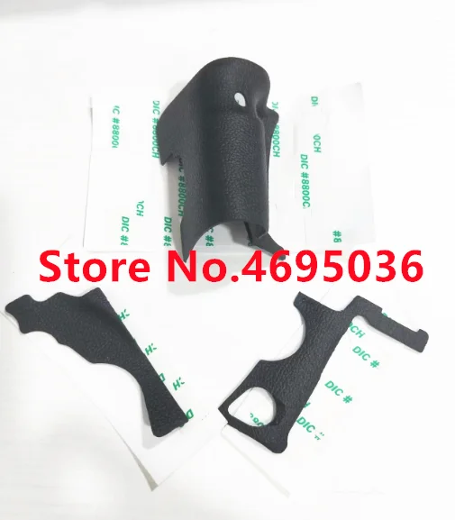 Новый высококачественный резиновый чехол для корпуса Canon EOS 5D4/5DIV/5D Mark IV + запасная часть для камеры tabe