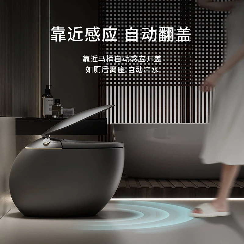 Smart Toilet K5 No Water Pressure Restriction Household All-in-One Toilet Built-in Aromatherapy