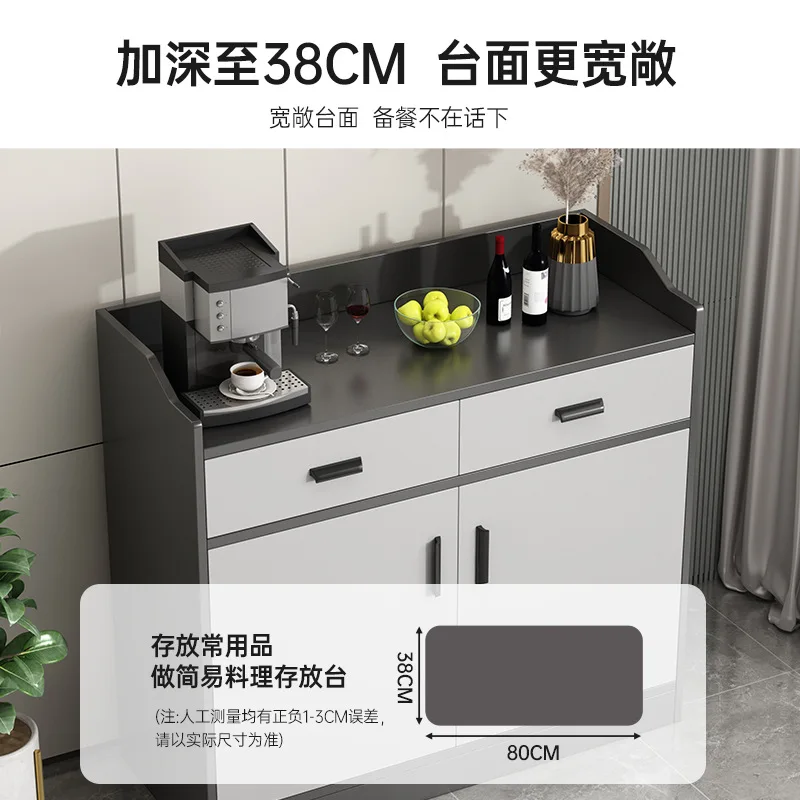 Tea cabinet, locker, dining side cabinet, modern simple living room integrated side cabinet against