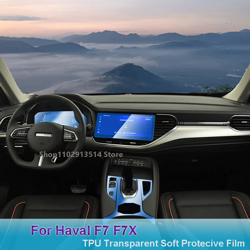 

For Haval F7 F7X (2020-2021) Car Interior GPS Navigation Film LCD Screen TPU Protective Protector Decoration Stickers