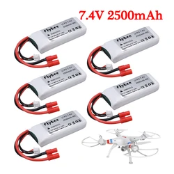 7.4V 2500mAh Lipo Battery for Syma X8C X8W X8G Rc Drone Spare Parts Banana plug 2S 7.4V 853480 Battery for RC Toys parts 1-5pcs