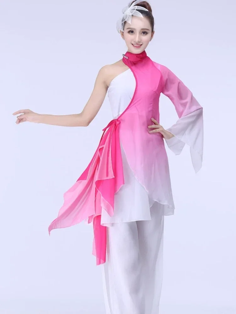 Traje de baile chino Yangko, ropa de danza Oriental, traje de tambor de cintura nacional, traje de baile cuadrado Hanfu de estilo chino femenino
