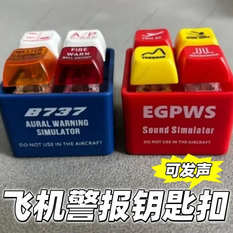 For Boeing 737 Airbus Sound Emulator Pilot Keychain