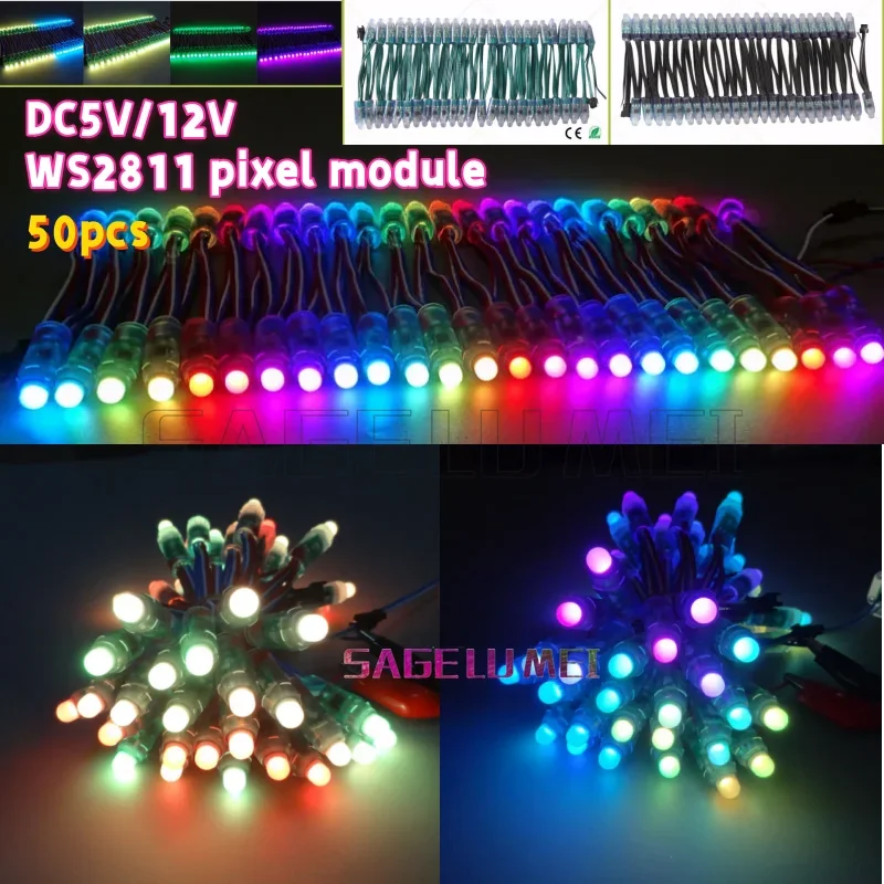 50pcs DC 5V 12V WS2811 IC RGB LED Module Green/Black Wire 12mm Full Color IP68 Outdoor Waterproof Advertisement LED Pixel Light