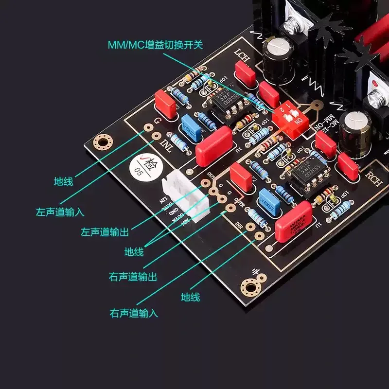 Assemble Vinyl Record Player HiFi MM MC Phono Amplifier Finished Board New