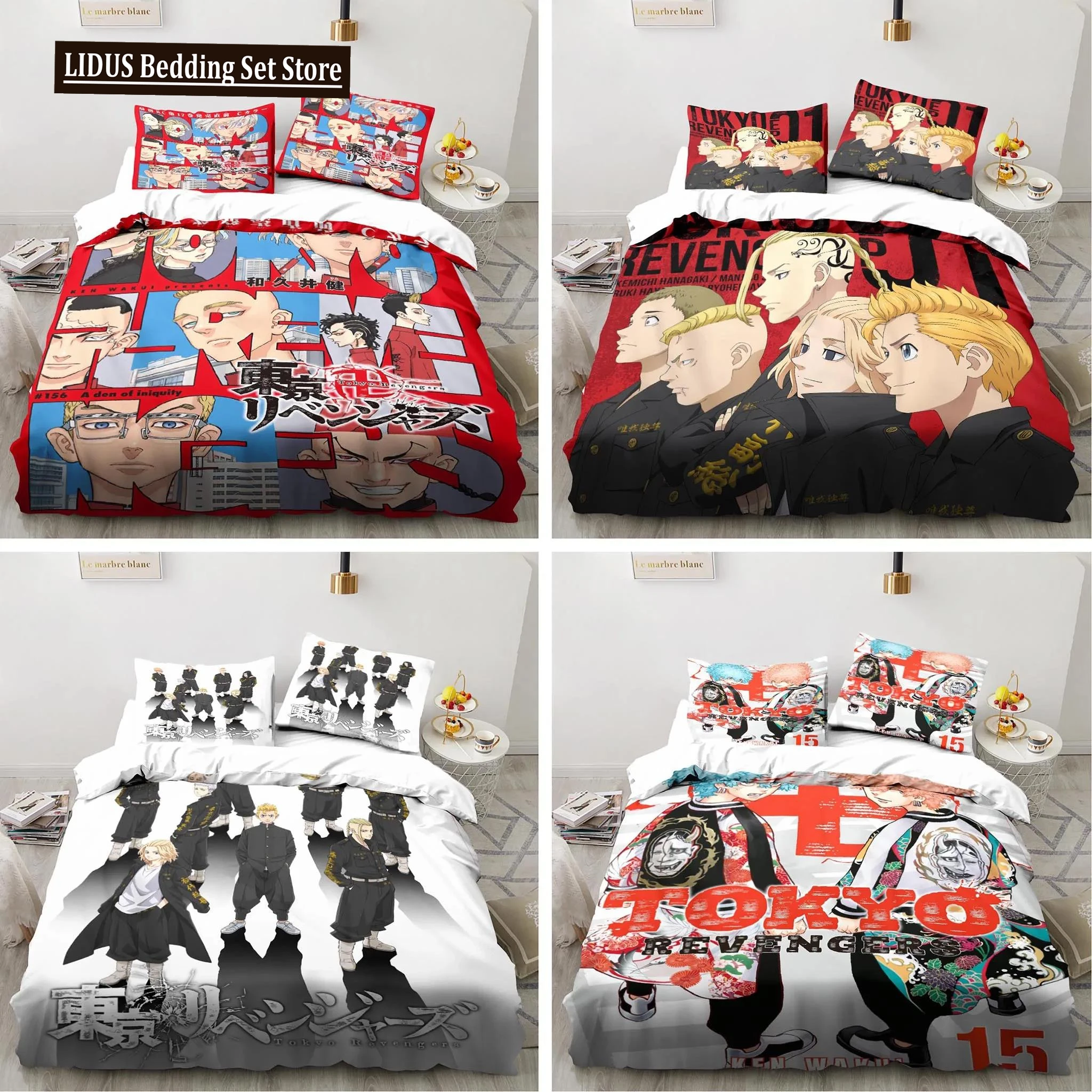 

Anime Tokyo Revengers Ryuguuji Ken Sano Manjiro Duvet Cover Cartoon Bedding Sets Bed Set Quilt Comforter Covers Home Textiles