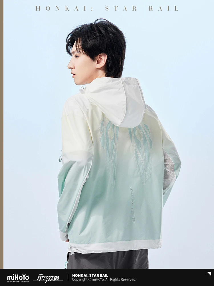 

Presale MiHoYo Official Honkai Star Rail Firefly Sunscreen Jacket UV Protection Coat Cosplay Costume Hooded Outdoor Tops UPF50+