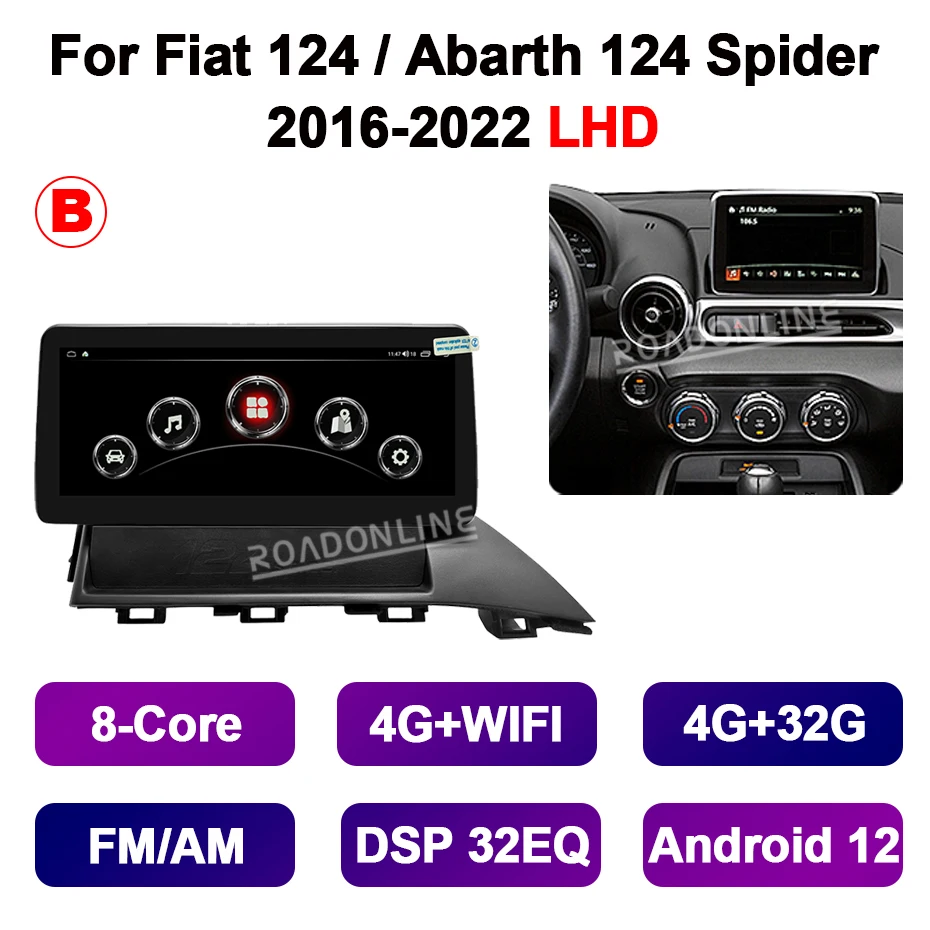 10.25インチ Android 14 フィアット124 / アバルト124スパイダー 2016