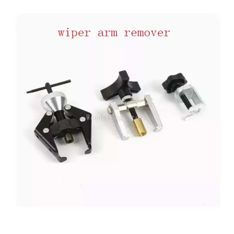 Car Adjustable Wiper Arm Puller Wiper Battery Pile Remover Double Claw Pull Code Special Tool For Auto Repair