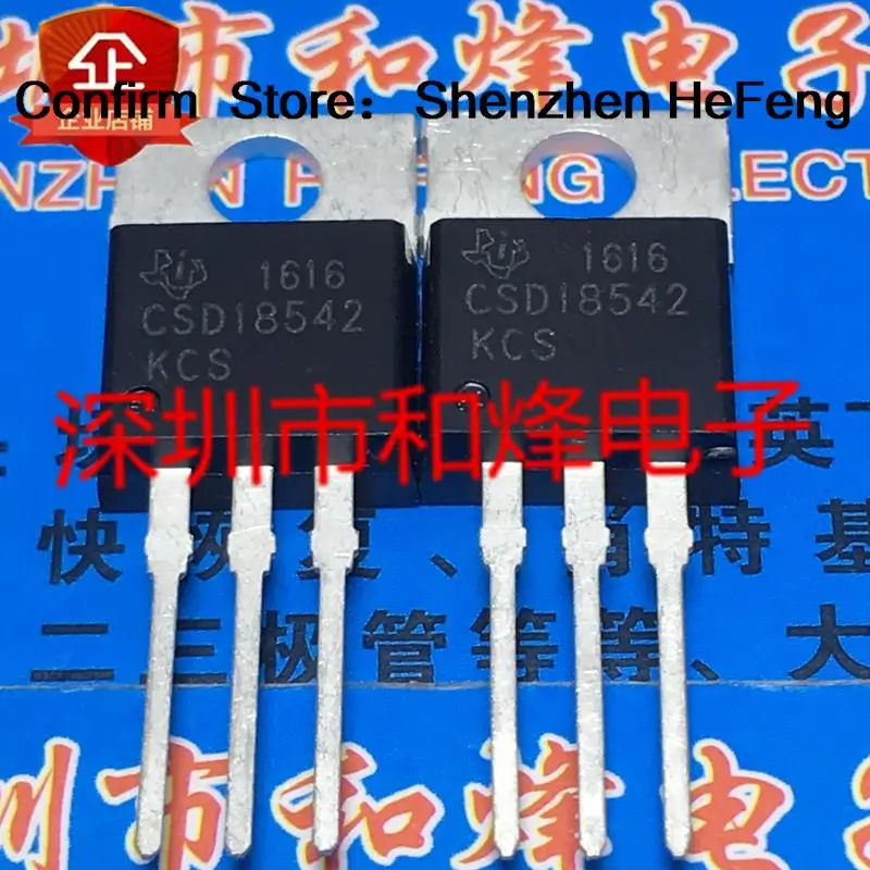 5PCS-10PCS CSD18542KCS  TO-220 60V 200A   Original On Stock Quicky Shipping