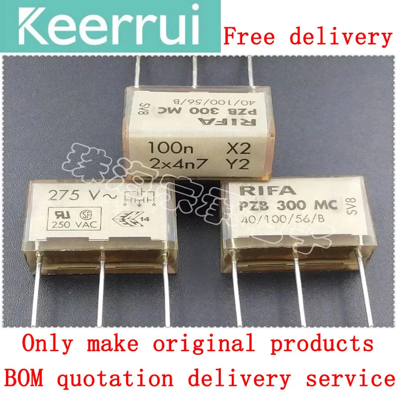 

10~20/PCS/LOT Imported 100n 2x4n7 RIFA PZB300MC 275VAC composite film capacitor X2 Y2