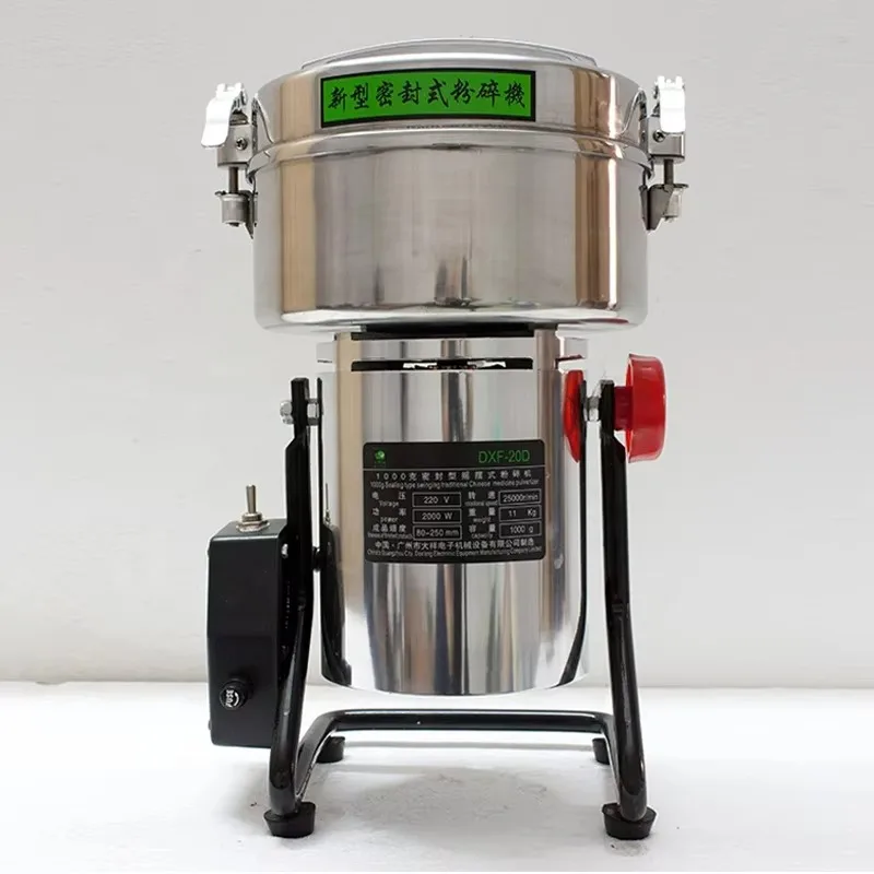 ماكينة طحن القهوة الكهربائية الصغيرة DXD-20D، مطحنة التوابل الصناعية للاستخدام المنزلي، ماكينة طحن الذرة #1