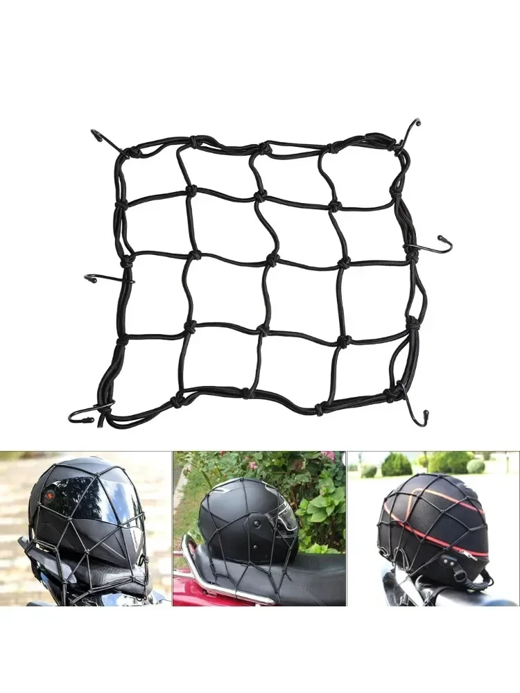 ​​Stretchable Motorcycle Helmet Storage - Duffle Mesh Bag Helmet Guard​​