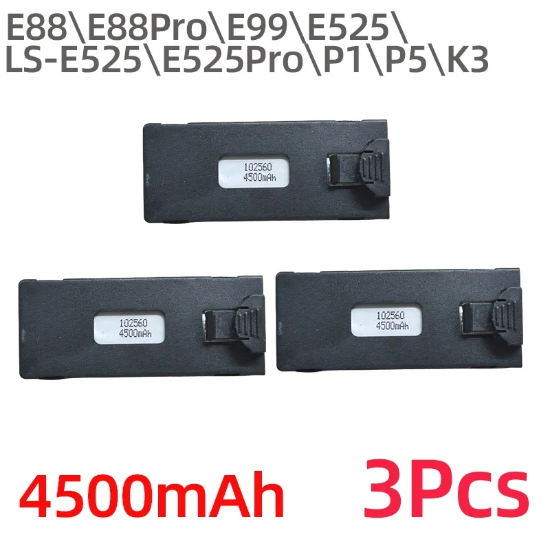 E88 بطارية 4500mAh 2024 أحدث RC الطائرة بدون طيار السفينة حرة 3.7 فولت ملحق ل E88 E88PRO Ls-E525 E525 PRO بطارية طائرة بدون طيار صغيرة خاصة