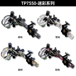 Topoint TP7550 Compound Bow Sight 5 Pins 0.019
