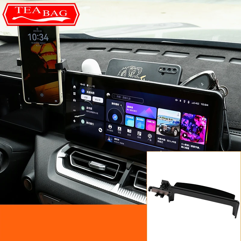 

For GWM Haval H5 II 2nd Gen 2023 2024 Car Mobile Phone Holder Central Control Display Screen Mount Bracket Stand Accessories