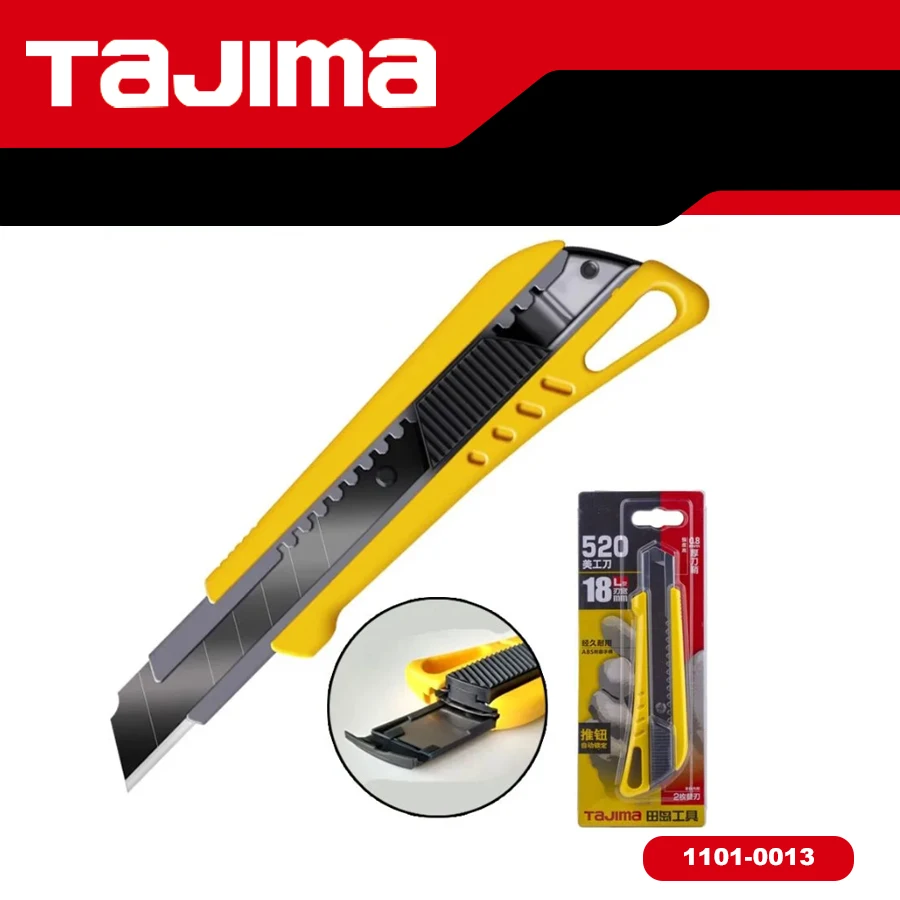 Tajima 1101-0013 LC-520 Japanese Utility Knife Auto-Lock 18mm L Blades for Wallpaper DIY